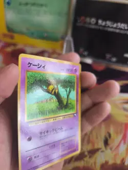 Pokemon Karte Card Vending expansion sheet glossy japanese Abra NM - Image 3