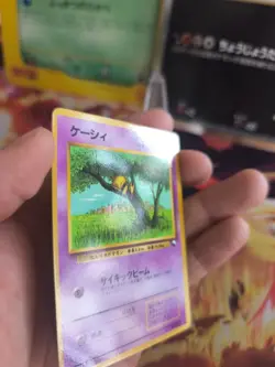 Pokemon Karte Card Vending expansion sheet glossy japanese Abra NM - Image 4