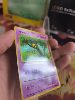 Pokemon Karte Card Vending expansion sheet glossy japanese Abra NM - Image 5