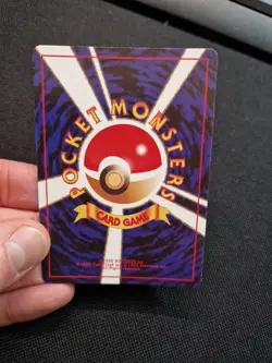 Pokemon Jap 1996 StyIe Art Cards Set 2 Fighting Rock Vintage Promo Display - Image 3
