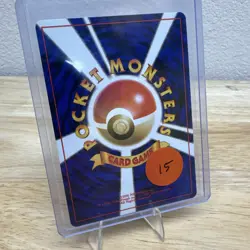 Japanese Meganium No. 154 Neo Premium File - Holo Pokemon Card - NM - Image 3