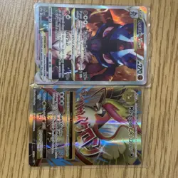 Lucario Vstar SWSH291 and M Pidgeot EX Full Art Pokemon cards - Image 1