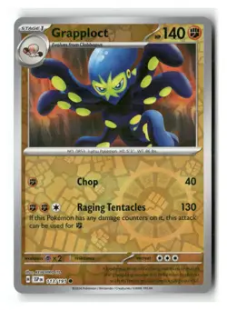 Grapploct 113/191 Common Surging Sparks Pokemon Reverse Holo Near Mint - Image 1