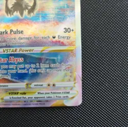 2023 Pokemon Crown Zenith Darkrai VSTAR GG50/GG70 Galarian Gallery NM - Image 4