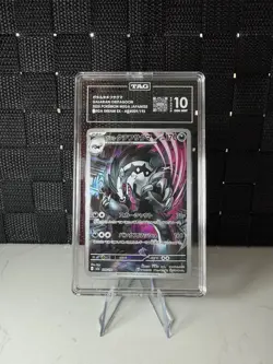 Pokemon Galarian Obstagoon 209/193 MEGA DREAM EX Art Rare TAG 10 Japanese 2025 - Image 1