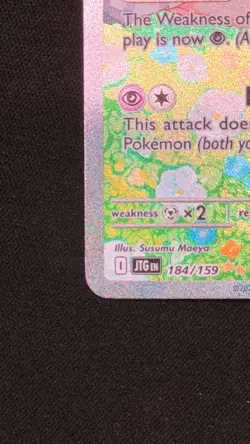 Pokemon Lillie's Clefairy ex 184/159 - Journey Together: Special Illustration - Image 4
