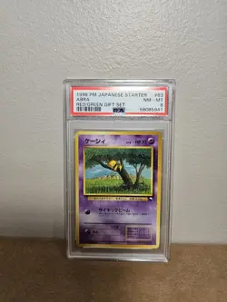1998 POKEMON JAPANESE RED/GREEN GIFT SET #63 ABRA PSA 8 - Image 1