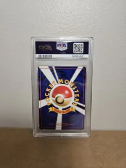 1998 POKEMON JAPANESE RED/GREEN GIFT SET #63 ABRA PSA 8 - Image 2