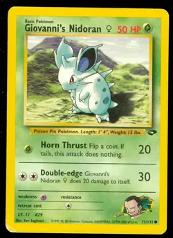 Pokemon GIOVANNI'S NIDORAN (f) 75/132 Gym Challenge - - MOD PLAY - Image 1