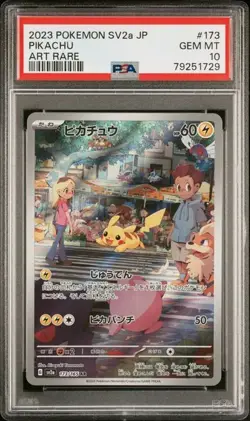 PSA 10 Pikachu Art Rara 173/165 Carta Pokemon Giapponese 151 F/S. - Image 1