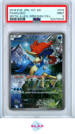 FA/KELDEO MYTH. & LEG. DRM.SHN.COLL. POKEMON JAP 2016 014 PSA 9 - Image 1