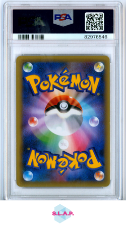 FA/KELDEO MYTH. & LEG. DRM.SHN.COLL. POKEMON JAP 2016 014 PSA 9 - Image 2