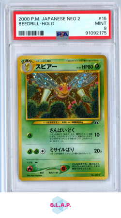 BEEDRILL POKEMON 15 2000 NEO 2 MINT JAPANESE PSA 9 - Image 1