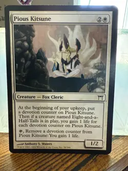 MTG Magic the Gathering Champions of Kamigawa Pious Kitsune - Image 1