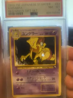 1998 POKEMON JAPANESE RED/GREEN GIFT SET #64 KADABRA PSA 8 - Image 1