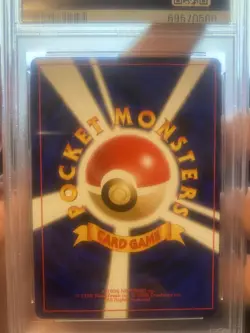 1998 POKEMON JAPANESE RED/GREEN GIFT SET #64 KADABRA PSA 8 - Image 2