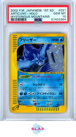 ARTICUNO POKEMON 31 2002 MYSTERIOUS MOUNTAINS 1ST EDITION - JAPANESE PSA 10 - Image 1