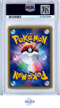 ARTICUNO POKEMON 31 2002 MYSTERIOUS MOUNTAINS 1ST EDITION - JAPANESE PSA 10 - Image 2
