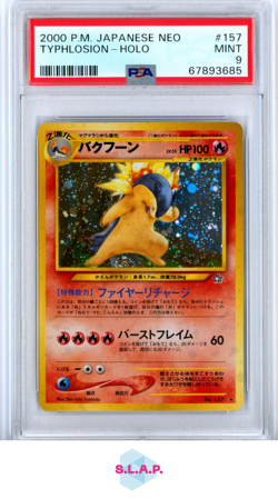 TYPHLOSION POKEMON 157 2000 NEO MINT JAPANESE PSA 9 - Image 1
