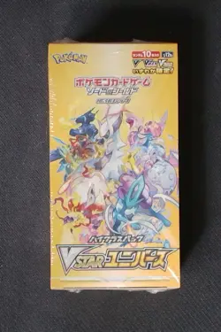 Pokemon VSTAR Universe Booster Box Japanese High Class - 1st Print - U.S. Seller 4521329373362 - Image 1