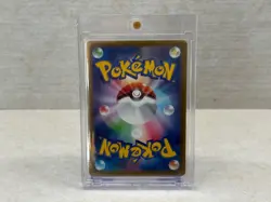 Venusaur EX 003/063 RR JPN M1L Mega Brave 2025 Pokemon Card NM in OneTouch Case - Image 4