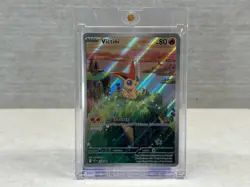Victini SVP 208 Black Star Promo ENG Black Bolt / White Flare Pokemon Card - NM - Image 1