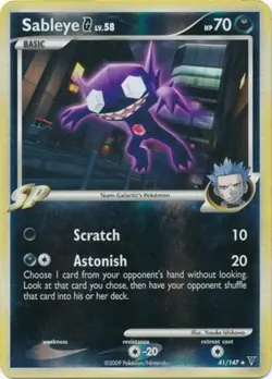 Lightly Played Sableye [G] - 41/147 - Rare - Reverse Holo Pokemon Supreme Victor - Image 1