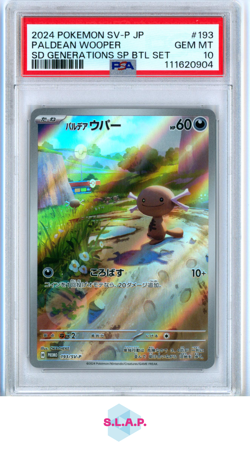 PALDEAN WOOPER SD GENERATIONS SP BTL SET POKEMON JAP SV-P PRM 2024 193 PSA 10 - Image 1
