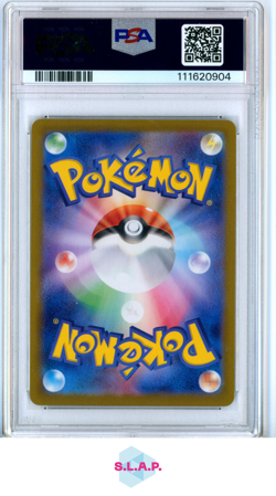PALDEAN WOOPER SD GENERATIONS SP BTL SET POKEMON JAP SV-P PRM 2024 193 PSA 10 - Image 2