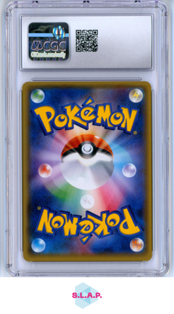 MEWTWO GX POKEMON 75 2017 SHINING LEGENDS - JAPANESE CGC 10 - Image 2