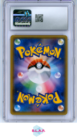 SHINING RAYQUAZA SHINING LEGENDS - SM3+ HOLO 057/072 POKEMON CGC 9 - Image 2