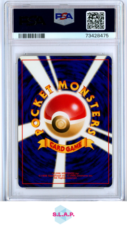 DARK TYRANITAR POKEMON 248 2001 NEO 4 MINT JAPANESE PSA 9 - Image 2