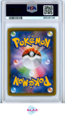 SYLVEON VMAX #092 EEVEE HEROES POKEMON 2021 JAPANISCH PSA 10 - Image 2