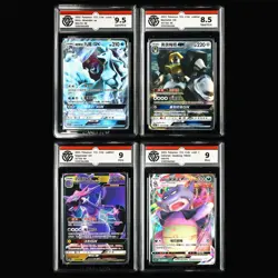 CCG 8.5/9/9.5 2022~23 Pokemon CHN Mixed Characters 4PCS - Image 1