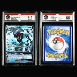 CCG 8.5/9/9.5 2022~23 Pokemon CHN Mixed Characters 4PCS - Image 2