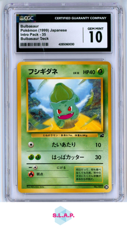 MOLTRES POKEMON 146 1998 QUICK STARTER GIFT SET - JAPANESE CGC 10 - Image 1