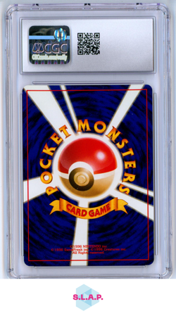 MOLTRES POKEMON 146 1998 QUICK STARTER GIFT SET - JAPANESE CGC 10 - Image 2