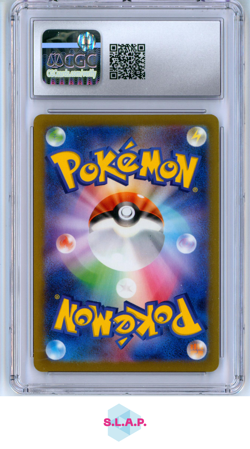 PLUSLE RAGING SURF - SV3A ART RARE HOLO 065/062 POKEMON CGC 10 - Image 2