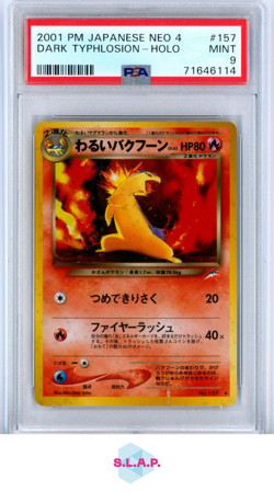 DARK TYPHLOSION POKEMON 157 2001 NEO 4 MINT JAPANESE PSA 9 - Image 1
