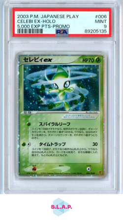 CELEBI EX POKEMON - 2003 PLAY PROMO 5000 POINTS HOLO JAPANESE PSA 9 - Image 1