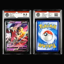 CCG 9/9.5/10 2024 Pokemon CHN Mawile&Enamorus&Honchkrow&Hisuian Samurott V 4PCS - Image 2