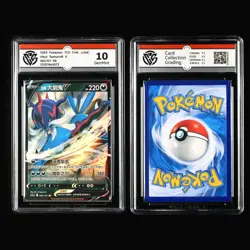 CCG 9/9.5/10 2024 Pokemon CHN Mawile&Enamorus&Honchkrow&Hisuian Samurott V 4PCS - Image 5