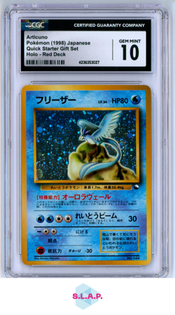 ARTICUNO POKEMON 144 1998 QUICK STARTER GIFT SET - JAPANESE CGC 10 - Image 1