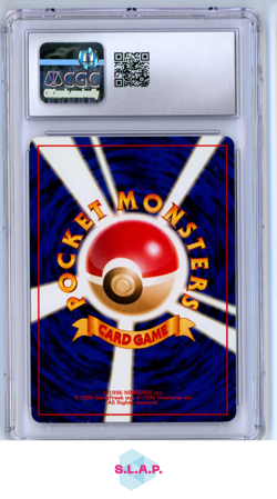 ARTICUNO POKEMON 144 1998 QUICK STARTER GIFT SET - JAPANESE CGC 10 - Image 2