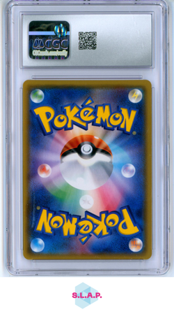 SHINING LUGIA SHINING LEGENDS - SM3+ HOLO 058/072 POKEMON CGC 9 - Image 2
