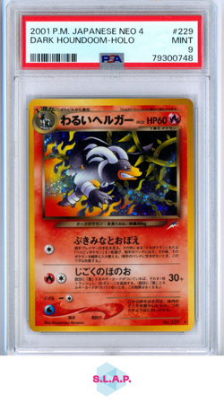 DARK HOUNDOOM POKEMON 229 2001 NEO 4 MINT JAPANESE PSA 9 - Image 1