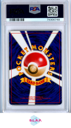 DARK HOUNDOOM POKEMON 229 2001 NEO 4 MINT JAPANESE PSA 9 - Image 2