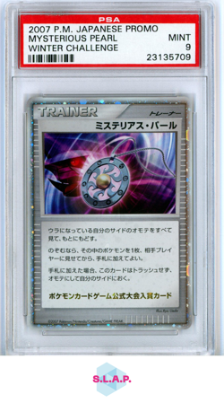 MYSTERIOUS PEARL POKEMON - 2007 PROMO WINTER CHALLENGE HOLO JAPANESE PSA 9 - Image 1