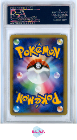 MYSTERIOUS PEARL POKEMON - 2007 PROMO WINTER CHALLENGE HOLO JAPANESE PSA 9 - Image 2
