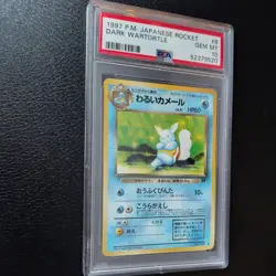 1997 Pokemon Japanese Rocket Dark Wartortle PSA 10 - GEM MINT! - Image 2